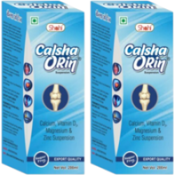Calsha O Rin Suspension 200ml Calcium Supplement Calsha O Rin Suspension 200ml Calcium Supplement