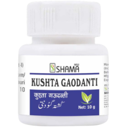 Kushta Gaodanti Kushta Gaodanti