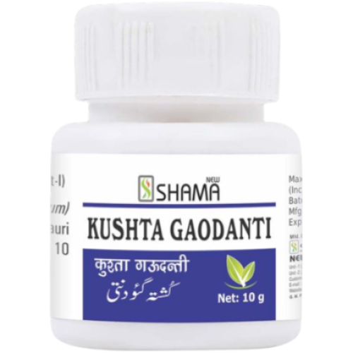 Kushta Gaodanti