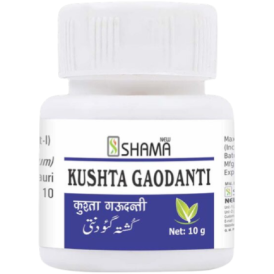 Kushta Gaodanti