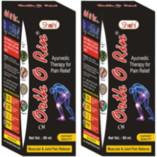 Orth O Rin Oil 60ml (Pack of 2)
