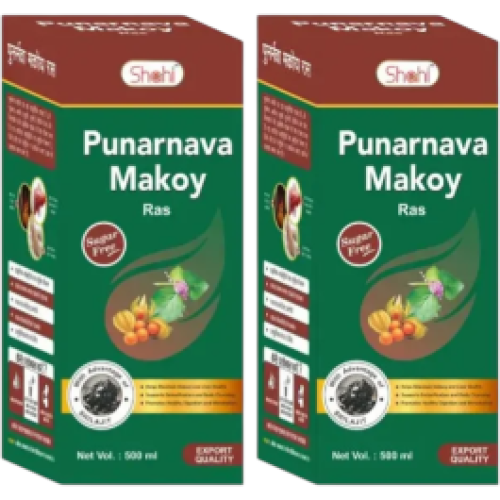 Punarnava Makoy Ras with Aloe Vera, Tulsi, Kutki & Shilajit – Ayurvedic Herbal Ras (500ml (Pack of 2)
