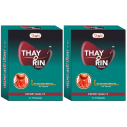 Thay O Rin Capsules – Natural Ingredients for Thyroid Wellness 3×10 cap. (Pack of 2) Thay O Rin Capsules – Natural Ingredients for Thyroid Wellness 3×10 cap. (Pack of 2)