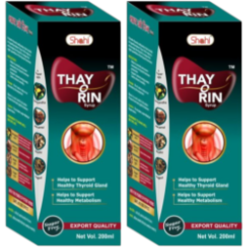 Thay O Rin Syrup 200ml for Thyroid (Pack of 2)