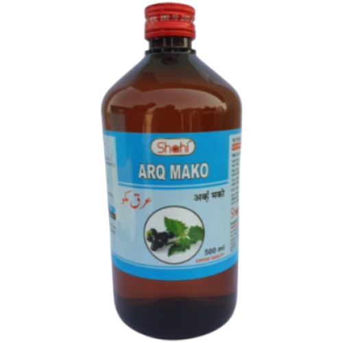 Arq Mako 500ml (Pack of 2)