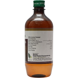 Arq Zeera 500ml (Pack of 2) Arq Zeera 500ml (Pack of 2)