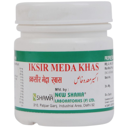 IKSIR MEDA KHAS
