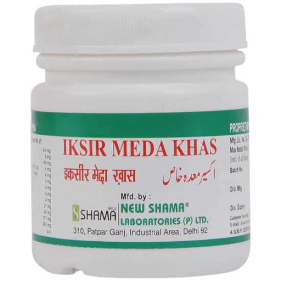 IKSIR MEDA KHAS