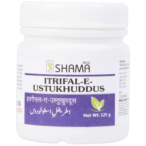 Itrifal E Ustukhuddus