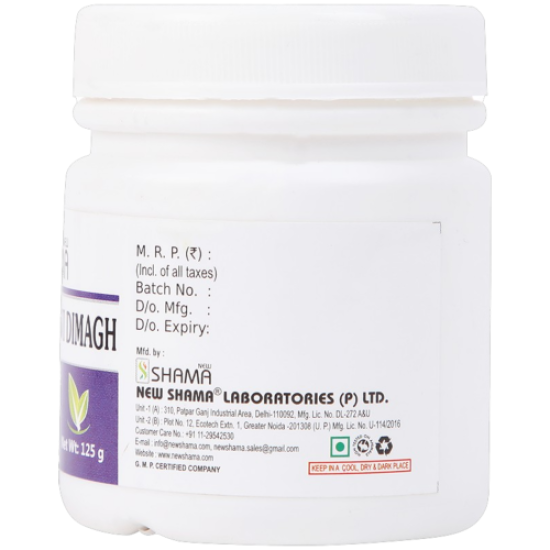 Itrifal Muqawwi Dimagh