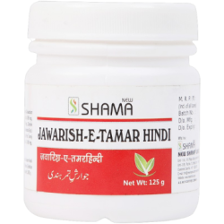 JAWARISH-E-TAMAR HINDI