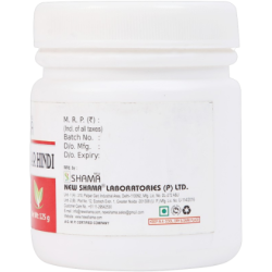 JAWARISH-E-TAMAR HINDI