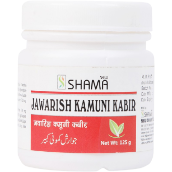 JAWARISH KAMUNI KABIR