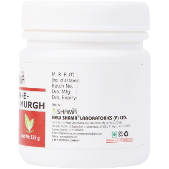 MAJOON-E-SANGDANA MURGH