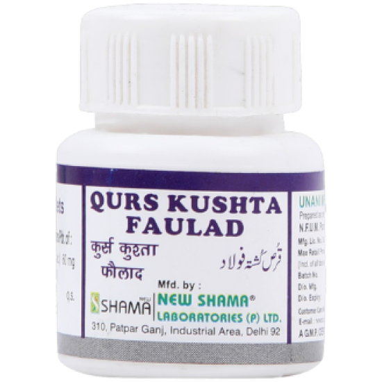 QURS KUSHTA FAULAD