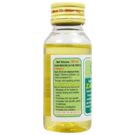 Raughan-E-Zaitoon | Pure Olive Oil