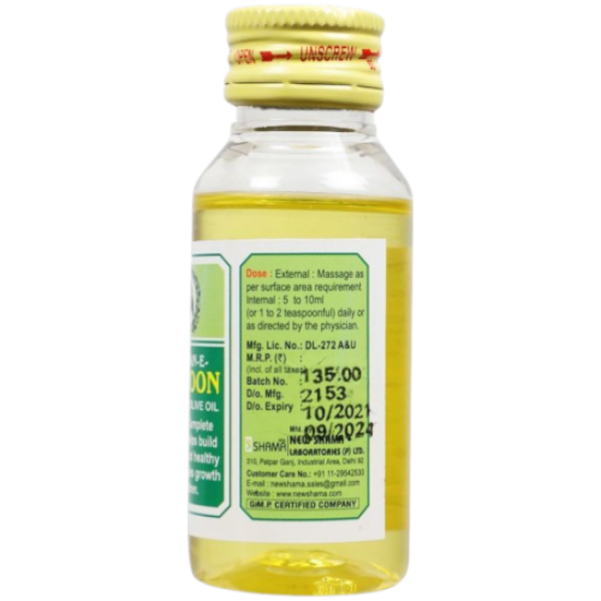 Raughan-E-Zaitoon | Pure Olive Oil