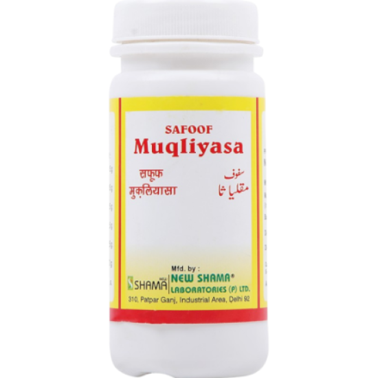 SAFOOF MUQLIYASA