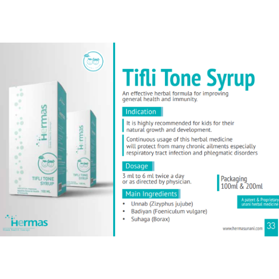 TIFLI TONE SYRUP