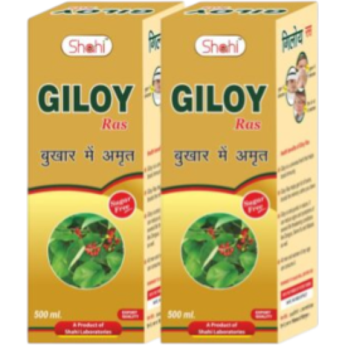Giloy Ras – Powerful Ayurvedic Immunity Booster & Natural Detoxifier 500ml (Pack of 2)