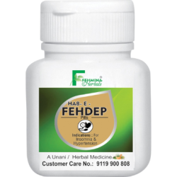 Habb e Fehdep Habb e Fehdep