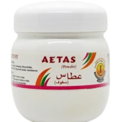 SAFOOF AETAS SAFOOF AETAS