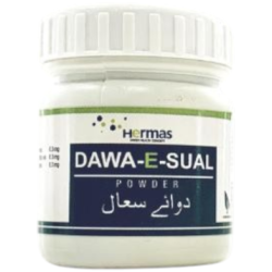 DAWA-E-SUAL DAWA-E-SUAL