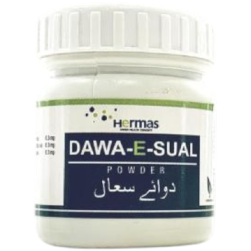 DAWA-E-SUAL