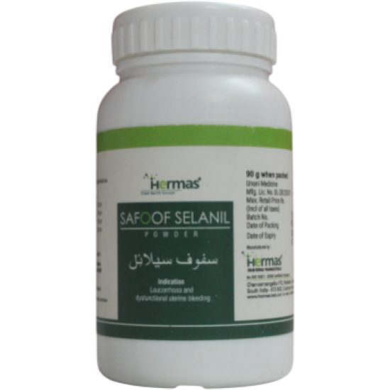 SAFOOF SELANIL