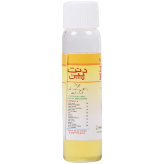 DANT PAIN OIL
