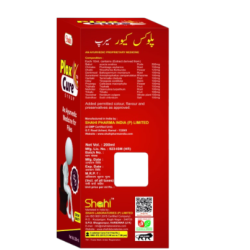 Plox Cure Syrup 200ml (Pack of 2) Plox Cure Syrup 200ml (Pack of 2)