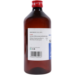 ARQ-E-SHAHTRA ARQ-E-SHAHTRA