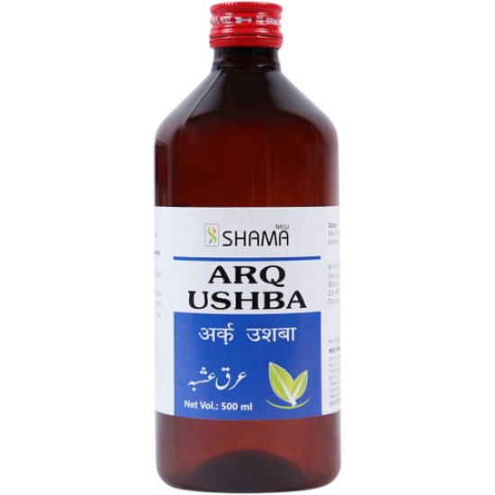 ARQ USHBA ARQ USHBA