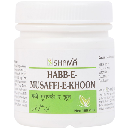 HABB-E-MUSAFFI-E-KHOON