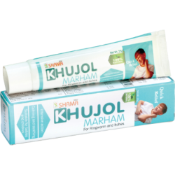 KHUJOL MARHAM
