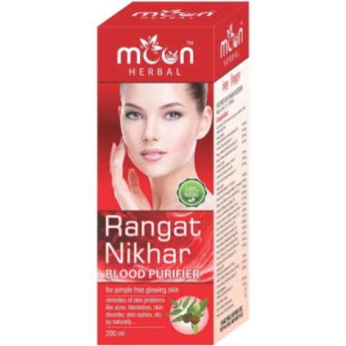 RANGAT NIKHAR RANGAT NIKHAR
