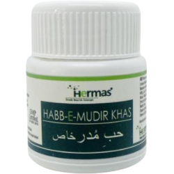 Habb-E-Mudir-Khas Habb-E-Mudir-Khas