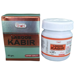 Laboob Kabir 60gm (Pack of 2) Laboob Kabir 60gm (Pack of 2)