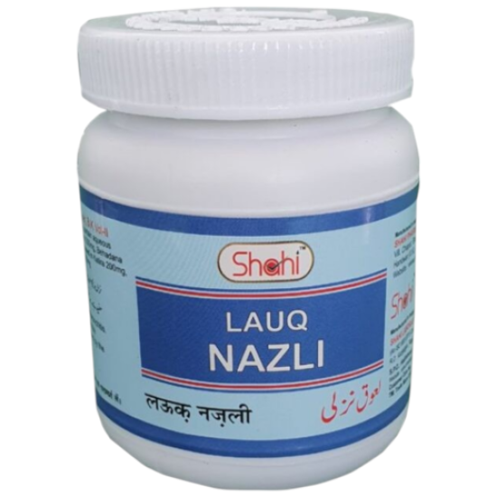 Lauq Nazli 125gm (Pack of 2)