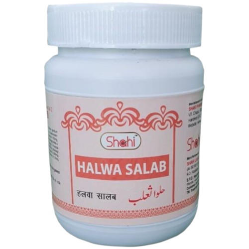 Halwa Salab 250gm