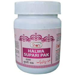 Halwa Supari Pak 250gm Halwa Supari Pak 250gm