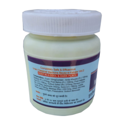 Itrifal Mulayyan 125gm (Pack of 2) Itrifal Mulayyan 125gm (Pack of 2)