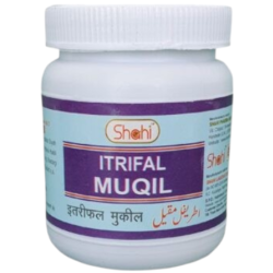 Itrifal Muqil 125gm (Pack of 2) Itrifal Muqil 125gm (Pack of 2)