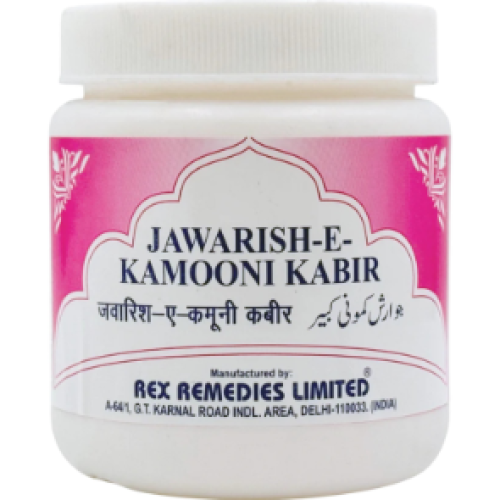 Jawarish Kamooni Mushil