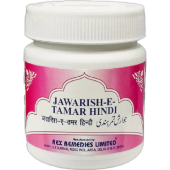 Jawarish e Tamar Jawarish e Tamar