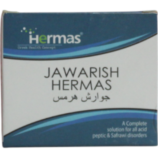 JAWARISH HERMAS