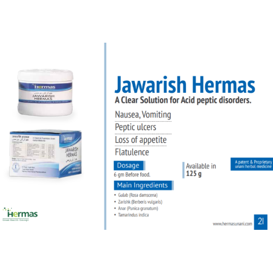 JAWARISH HERMAS