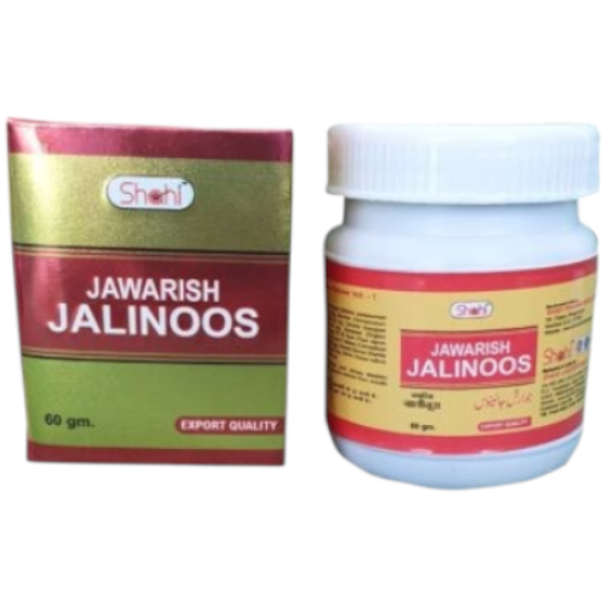 Jawarish Jalinoos 60gm (Pack of 2)