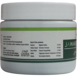 Jawarish Kalonji Jawarish Kalonji