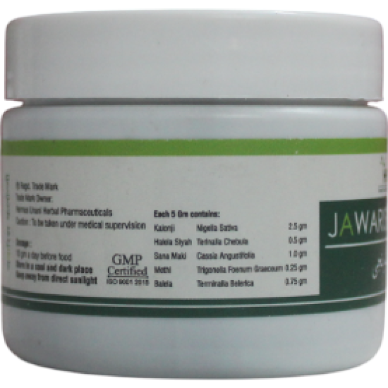 Jawarish Kalonji Jawarish Kalonji